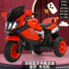 Red dual -drive+Bluetooth Early Education+Remote control foam wheel+leather seat