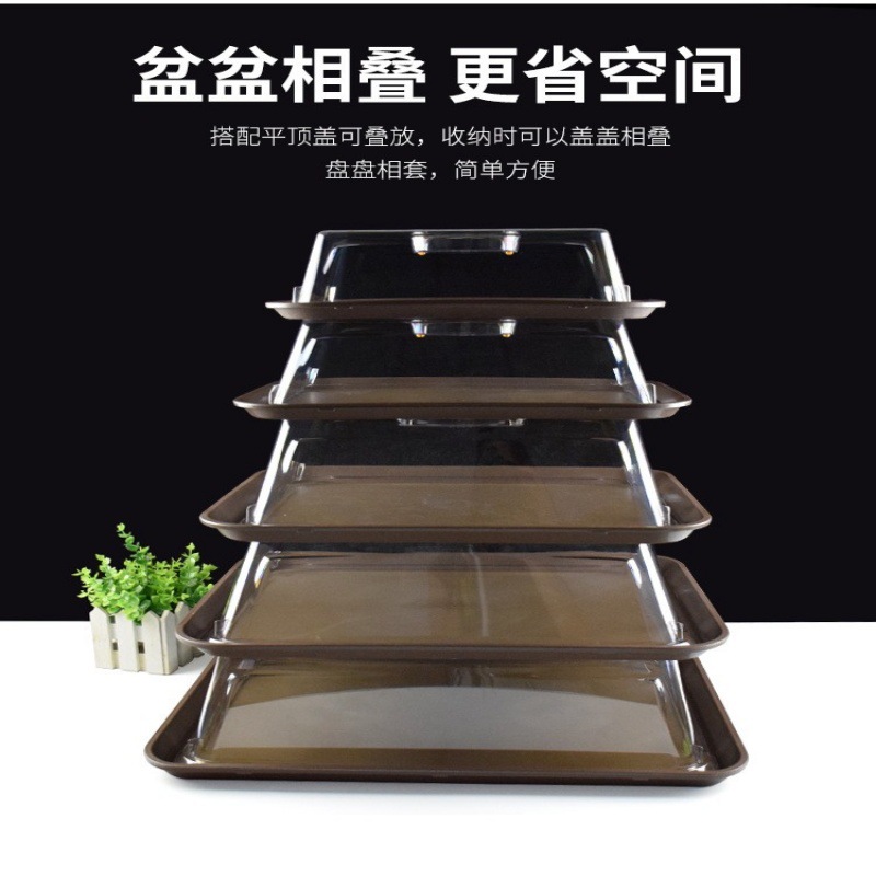 El club del restaurante entrega platos con tapa de bandeja antideslizante, el Hotel platos rectangulares de plástico, el Hotel sirve platos.