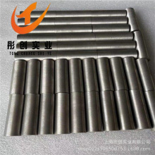 供应W90NiCu钨镍铜合金板钨镍铜圆棒WNiCu硬质高比重纯钨板块彤创