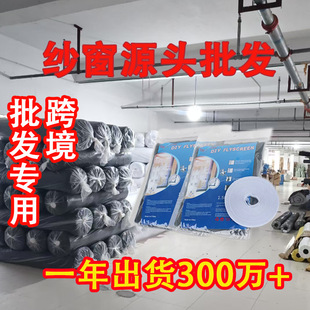 ��]���l���Q��ճ�����[�μ����W������ħ�g�N��ճ�ͷ��ü���