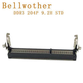 DDR3 204P 9.2H STD笔记本内存插槽/连接器/Bellwother80011-6021