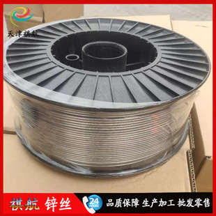 �S�ҹ���Zn99.995�S�b�߼��\�z85/15���b�\�X�Ͻ�zͰ�b���\��