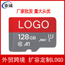 羳ȴ濨1TBUݿ32g64g128gTF256G 512G濨