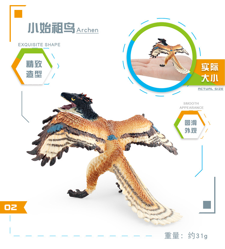 图层 3.jpg