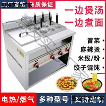 ��������������ӵ�偼Ӻ�����Ͱ��l�һ�w�p�^�t늟�๦��