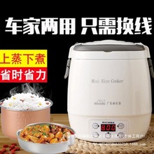 �W֮��܇�҃���܇�d����12vС܇���{��܇��늟��24v؛܇���