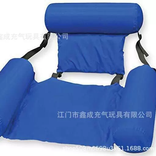 亚马逊新品水上充气躺椅浮床吊床可折叠双用靠背浮排跨境货源批发