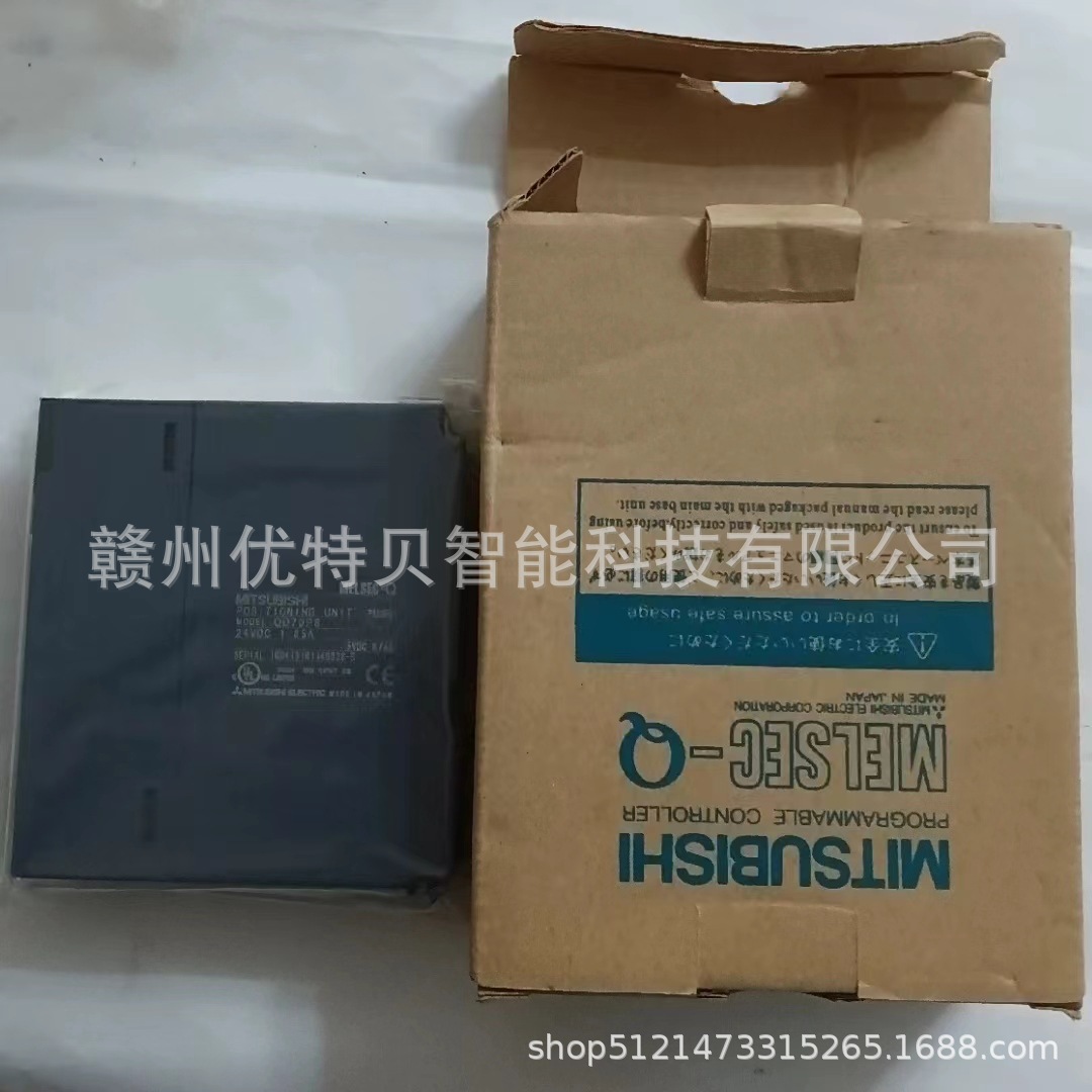 全新 三菱 PLC模块  QD70P8  QD70P4   现货实拍  议价销售