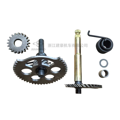 Small Gear Starting Device – Motorcycle engine and accessories