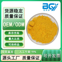 �˹�ţ�S98%�˹�ţ�S�� đ��13% ţ���đ�t��0.65% �F؛���]