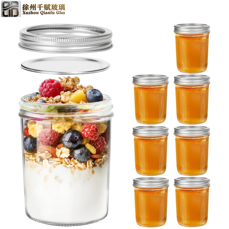 跨境专供隔夜燕麦瓶16oz酸奶汤零食冻糕的玻璃罐带盖250ml梅森罐