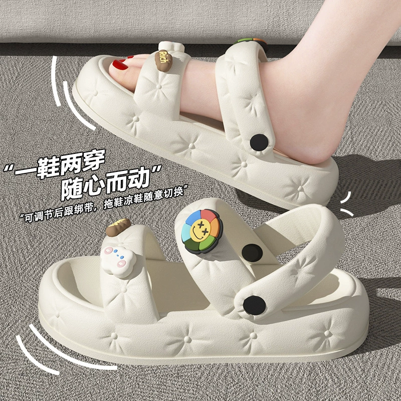 Носить фекалии шлепанцы летом 2025 года EVA против запаха в помещении дома на открытом воздухе дикие пляжные противоскользящие женские тапочки