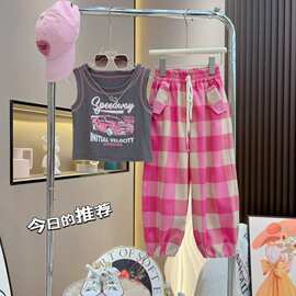 女童套装2026夏季新款童装休闲无袖上衣洋气格子裤两件套儿童薄款