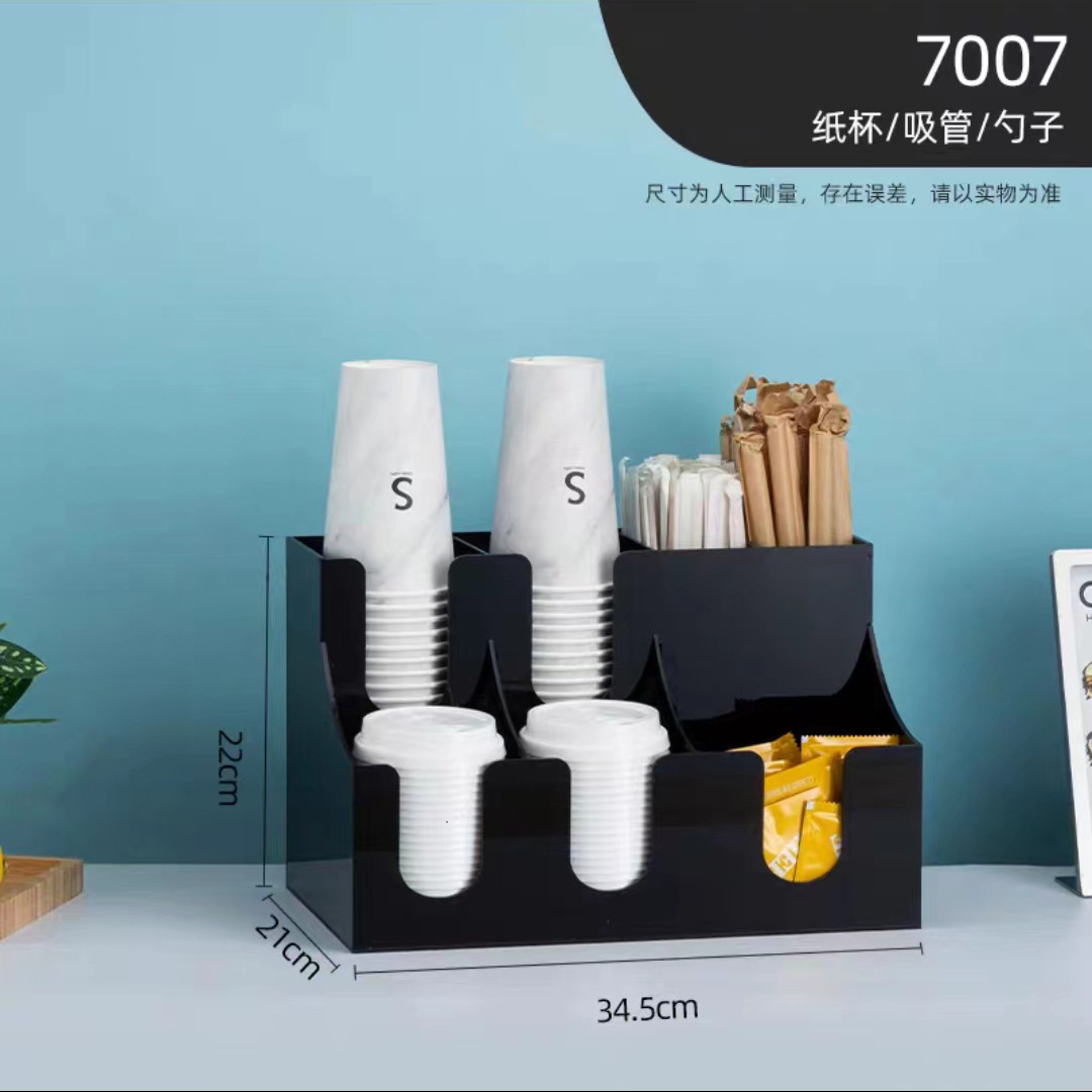 블랙 7007