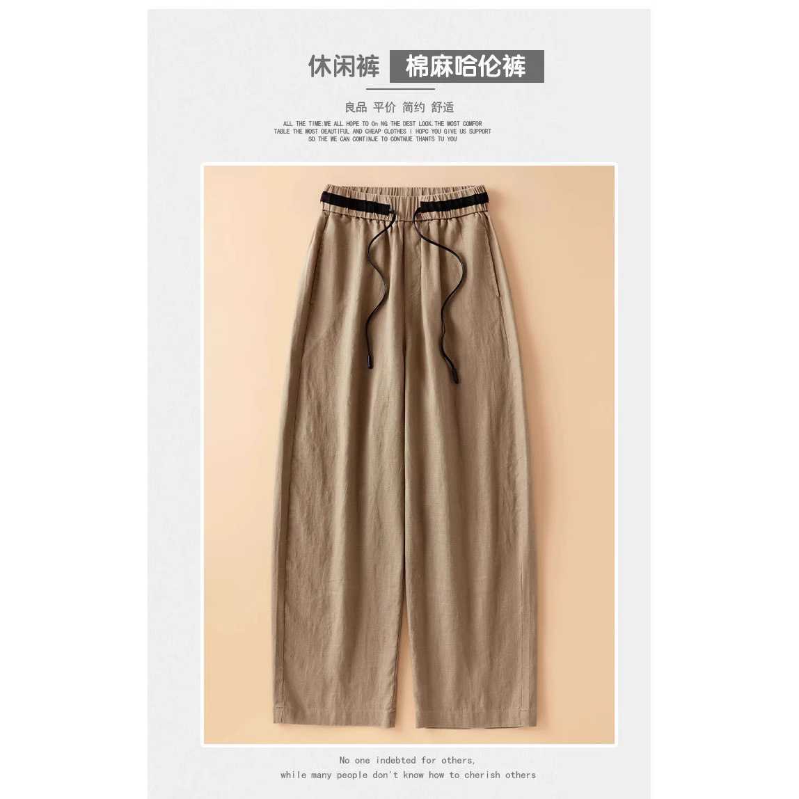 纯亚麻裤女2025新款秋季直筒裤宽松高腰休闲百搭直筒九分裤