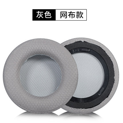 Adecuado PARA EL Barco Pirata conocedor Corsair Virtuoso RGB auricular cubierta montado en la cabeza orejeras Funda de cuero