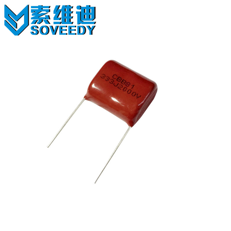 正品厂货 CBB81高压金属化薄膜电容 2000V333J CBB 2KV0.033UF