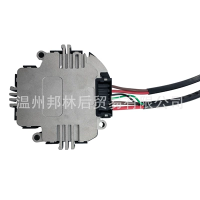 Fan control module 3C0959455F