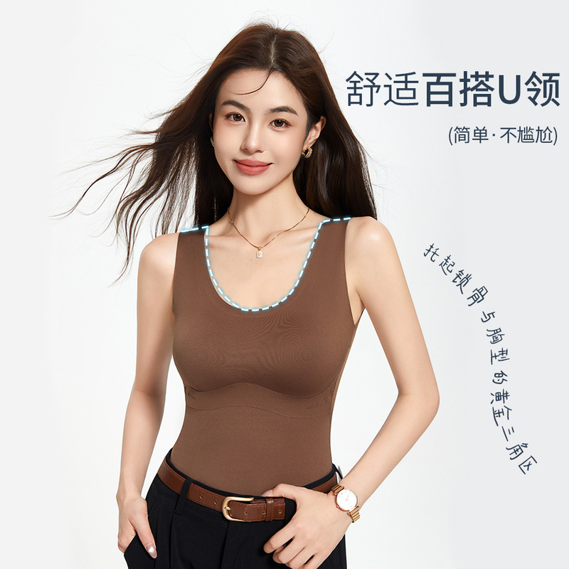 无痕发热保暖背心女带胸垫秋冬款山茶花软支撑防下垂内搭打底美背|undefined