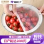 定制一次性密封加厚保鲜膜