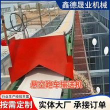 �ҿ�ʽݔ�͙C ��ˮ����С��܇���cж�Z �ҿ�ƽ��ݔ�͙C�\��ƽ��