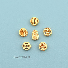 ����ɫɳ��ĥɰ�U�ո����������J�X���ָ��鴮���ֹ�diy����Ʒ