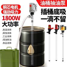 ����ʽ����늄ӳ�Ͱ�ͱ�220V��Ͱ�ò��ͱó��������ͱüӉ�����