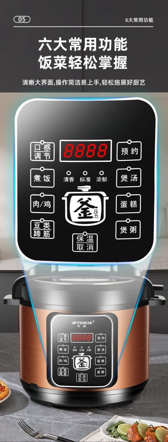 O1CN01xnTPOx2EyPZG6OiB8_!!2218134278813-