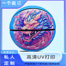 ����@�� ��������Ф˽�˂��Ի��W��UV7̖PU5̖��ͯ�@��YƷ���l