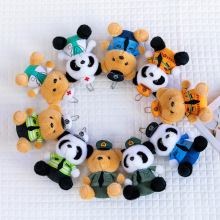 �����ɐ۽���С��ë�q���С�����������С��ż���ް���耳׿���