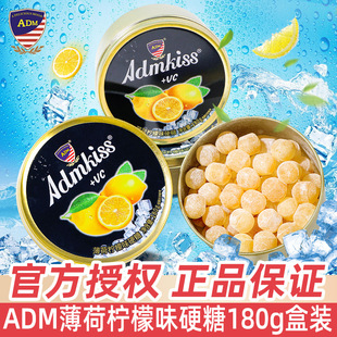 ADM���ə���ζӲ���F���b�R�������LζVC�Ƿ����˯�ǹ�С��ʳƷ