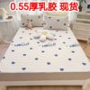 2022 new pattern washing latex Borneol Three factory wholesale air conditioner Soft seats or berths fresh Foldable summer sleeping mat