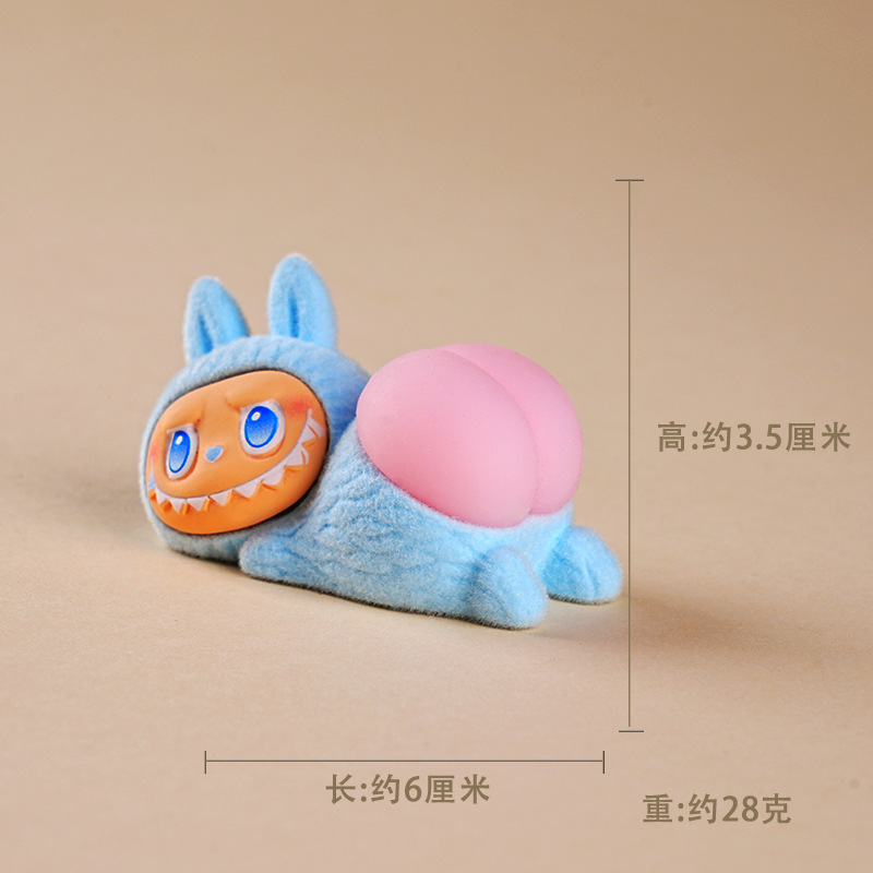 潮玩树脂摆件公仔拉布布 车内饰品diy配件植绒萌粒袋盲袋车载挂件|undefined