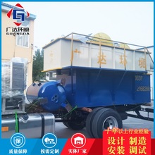 ƽʽܚ⸡C Bֳ⸡Cˮ̎O Сˮ̎O