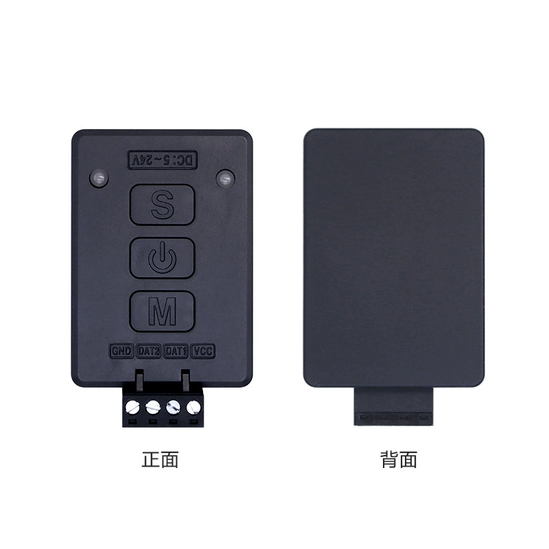 [LED Bluetooth DMX512 контроллер мобильного приложения 2.4G 21 кнопка стандартный DMX512 сигнал контроллер]