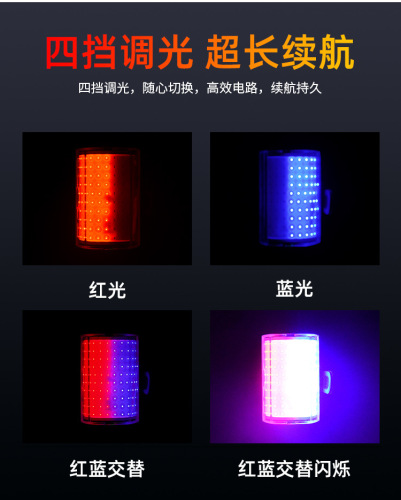 Cross-border new mountain bike cycling warning light outdoor wide-angle curved COB backpack light running bicycle rear light