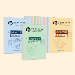 ��Ӣ�¿�����С�W������������Ԋ�����׻��A�Rġ�����W�߿�������