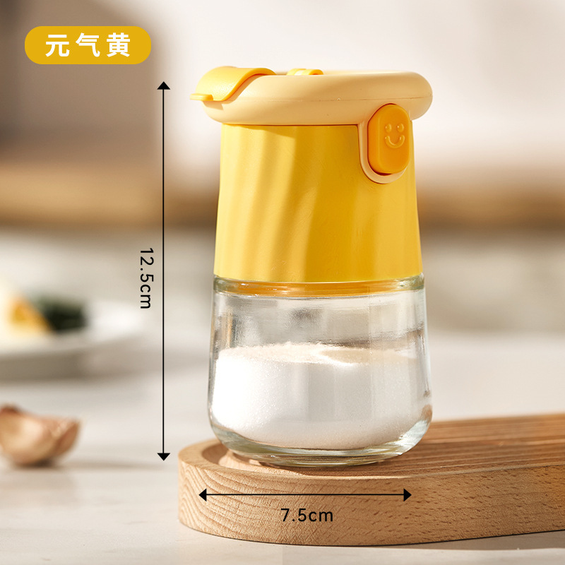 定量盐罐调料盒玻璃厨房调料罐防潮密封调味罐家用盐罐调味瓶套装|undefined