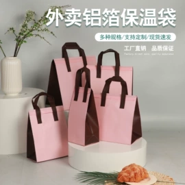 外卖餐饮包装;无纺布袋;纸袋