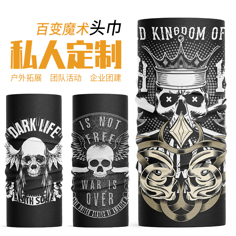 outdoors Amazing Magic motion Scarf printing face shield Collar Windbreak cycling Collar seamless Scarf customized