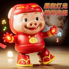 正規版は豚侠の電動ダンスロボットのおもちゃを授権します。