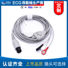 ͨ6~PM7000 EX-5012һw3늱Ooxo