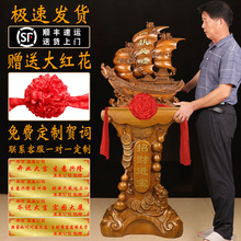 一帆风顺落地船摆件办公室客厅装饰品公司酒店乔迁开业送礼大摆件