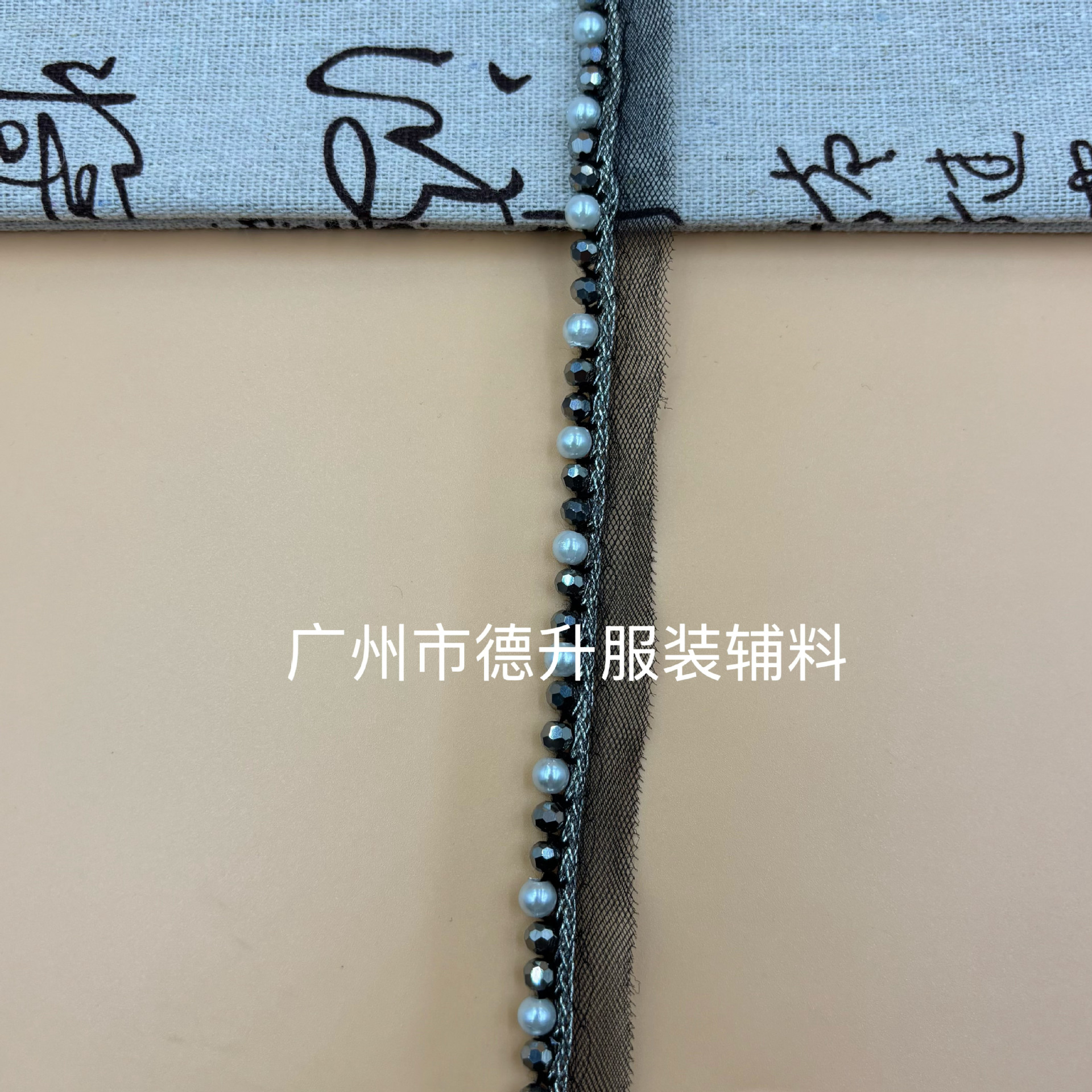 4+4cm 총 색상