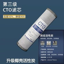 ��ˮ��ͨ�ÞVо10��20���w�����s���Y�蹸�Vо��ˮ�C���V���ÞVо