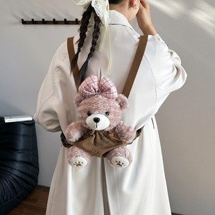 �¿�W�t�ɐ۱���ѝС��ѩ��õë�q��߹����p�����ͯܛ�Ȱ�����