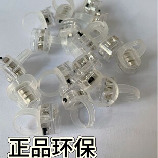 Ring Accessories Handmade Accessories Luminous Ring Accessories Bracelet Toys Glitter Accessories Necklace Hairpin Accessories