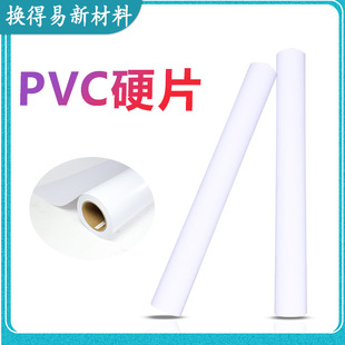 pvcӲƬXչ�����������L�����T��չ�܏V��PVCӲƬ��չ���a���L
