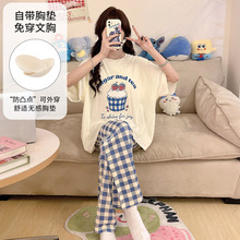 2026�ļ���Ʒ�羳������ص桿Ī����˯��Ů���䳤���⴩�Ҿӷ�