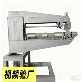 金属成型设备;全自动打包机;切断设备